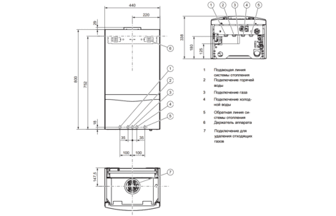 Газовый котел Vaillant turbo TEC pro VUW 282/5-3 3.
