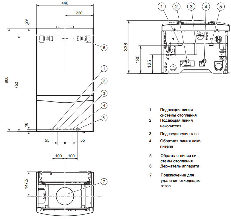 Газовый котел Vaillant turbo TEC plus VU 362/5-5 4.