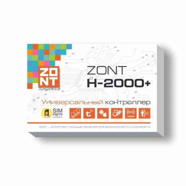 Отопительный контроллер ZONT H-2000 Plus