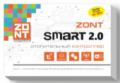 Термостат ZONT SMART GSM 2.0