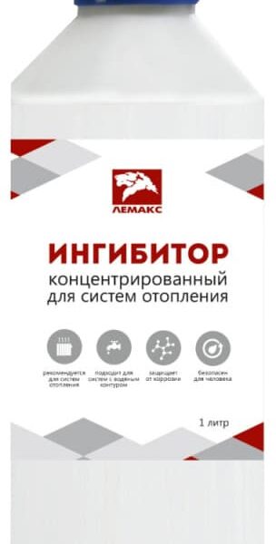 Ингибитор коррозии "Лемакс" 1 кг