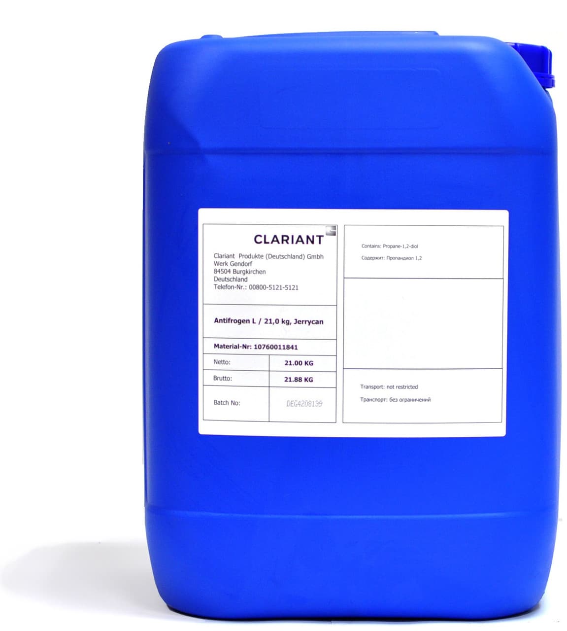 Теплоноситель для котлов Antifrogen L 20л 2.