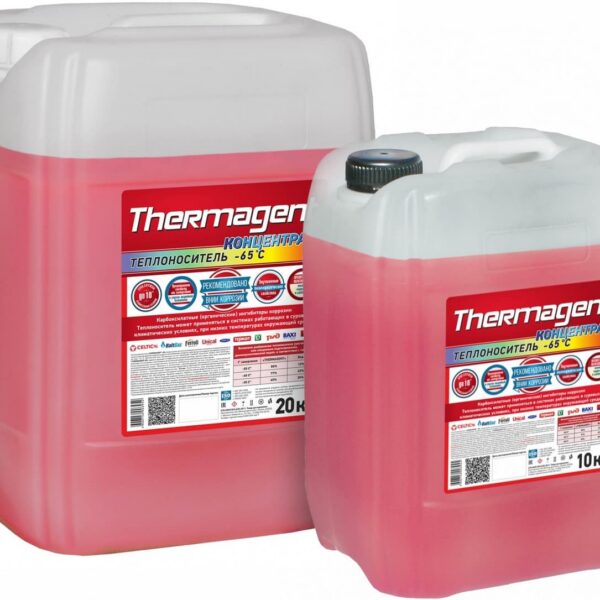 Теплоноситель для котлов Thermagent -65 10 л