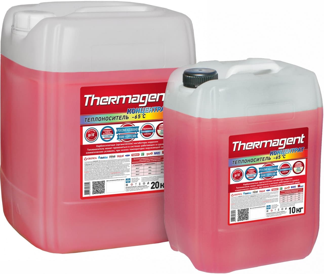 Теплоноситель для котлов Thermagent -65 10 л 1.