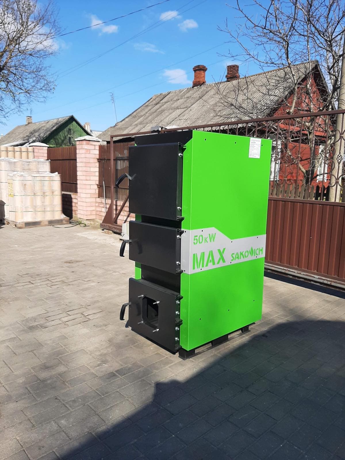 Твердотопливный пеллетный котёл SAKOVICH PELLET MAX - 50 4.