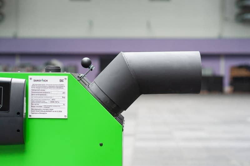 Твердотопливный пеллетный котёл SAKOVICH PELLET UNIVERSAL - 16 3.