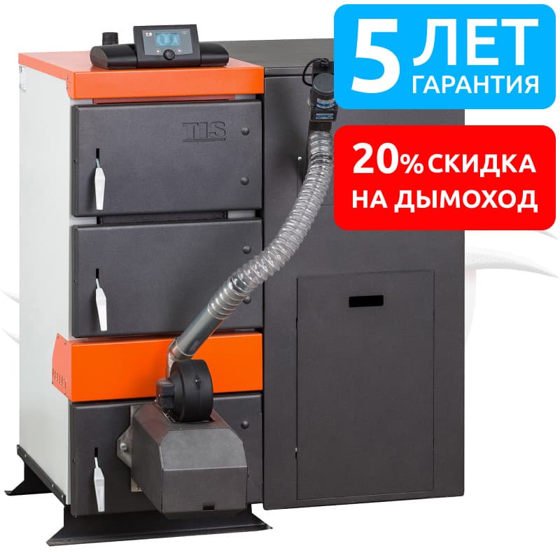 Твердотопливный пеллетный котёл TISNew PELLET 15-50 кВт - 15 2.